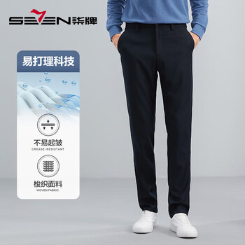 SEVEN 柒牌 男士休闲裤 126H70010服饰鞋包类商品-全利兔-实时优惠快报