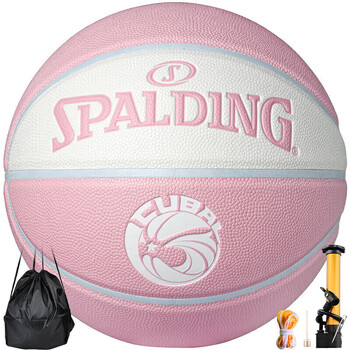 SPALDING 斯伯丁 CUBAL联赛花球系列粉色复合PU表皮室内外通用防滑耐磨7号成人篮球全利兔-实时优惠快报