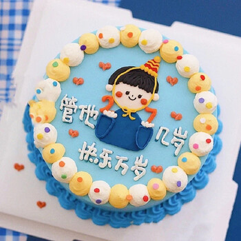 南茶郎网红ins创意复古手绘裱花生日蛋糕当日送达送男生女生情侣朋友