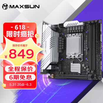 铭瑄 (MAXSUN) MS-终结者 B760ITX D4 WIFI 支持DDR4 CPU 12490F/13400F/13600KF（Intel B760/LGA 1700）