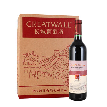 长城（GreatWall）出口型 沙城长城宝石解百纳 干红葡萄酒 750ml*6瓶 整箱装