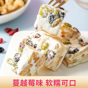 环太 雪花酥 150g（约15个）食品类商品-全利兔-实时优惠快报