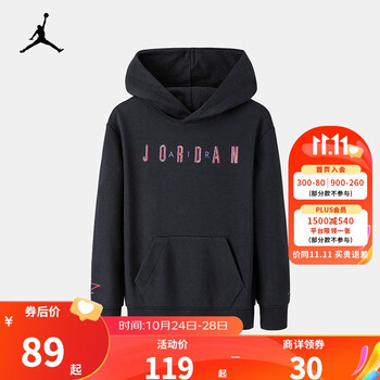 NIKE 耐克 Air Jordan 耐克童装男童卫衣秋季新款春秋儿童卫衣 正黑色 110(5)母婴玩具类商品-全利兔-实时优惠快报