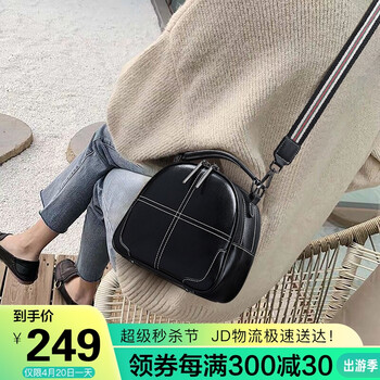 viney女包包怎么样？使用感受
