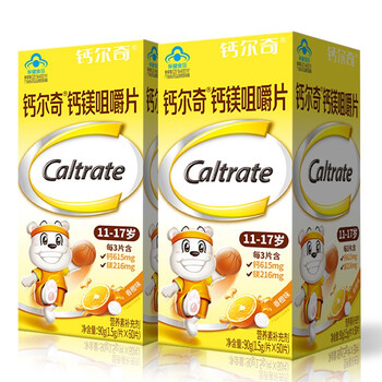 Caltrate 钙尔奇 钙镁咀嚼片 儿童青少年成人孕妇乳母补钙 钙镁双重营养助力成长钙片香橙味60粒全利兔-实时优惠快报