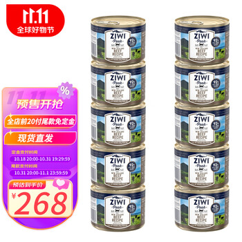 ZIWI 滋益巅峰 猫罐头新西兰进口幼猫成猫猫粮主食罐头 组合口味185g*10罐装其它类商品-全利兔-实时优惠快报