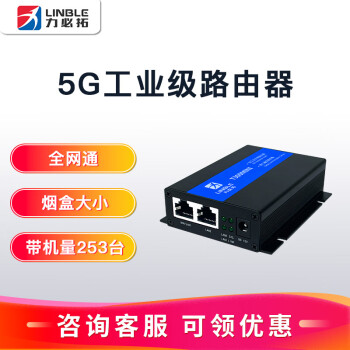 4G/5G忨·ҵȫͨǧƶ·5gСͱЯT300-mini T300mini-4G(WiFi