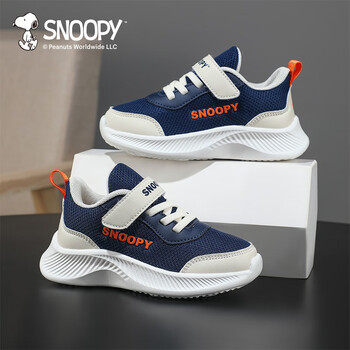 SNOOPY 史努比 儿童运动鞋母婴玩具类商品-全利兔-实时优惠快报