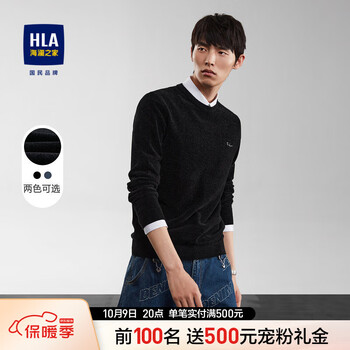 HLA 海澜之家 男士圆领针织衫 HNZAD3D066A/66L 牛仔蓝条纹 L服饰鞋包类商品-全利兔-实时优惠快报