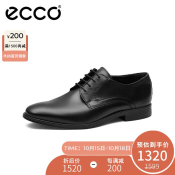 ECCO爱步男鞋皮鞋男商务简约牛皮德比鞋 墨本621634 黑色41