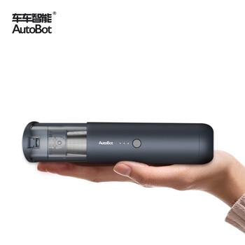 AutoBot车载吸尘器 车用无线便捷强力手持式充电车家两用大功率 车内迷你小型大吸力汽车吸尘器 Vmini2 4200pa 小巧便携 碳灰蓝