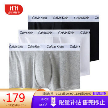 卡尔文·克莱 Calvin Klein 男士平角内裤套装 U2664G-998 3条装(黑色+白色+灰色) M服饰鞋包类商品-全利兔-实时优惠快报