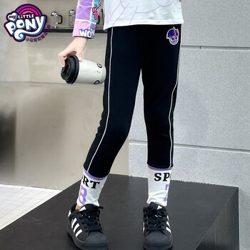 小马宝莉 女童打底裤春装2023新款洋气卡通修身裤子儿童外穿长裤潮 3010款-黑色 120母婴玩具类商品-全利兔-实时优惠快报