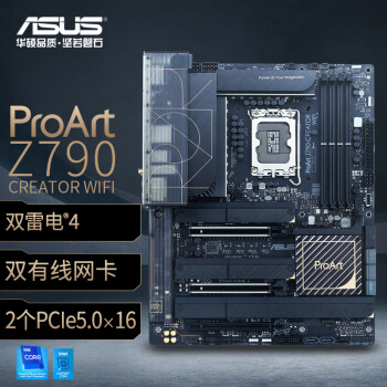 ˶ProArt Z790-CREATOR WIFI ֧DDR5 CPU 13900K/13700KIntel Z790/LGA 1700