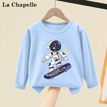 LA CHAPELLE MINI 儿童纯棉长袖 *3件母婴玩具类商品-全利兔-实时优惠快报