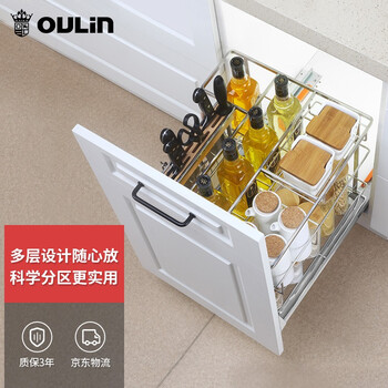 欧琳橱柜怎么样，好不好用？这个牌子属于几线品牌？
