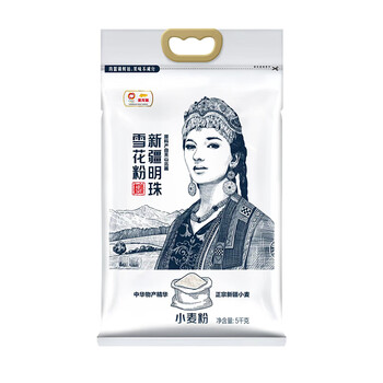 金龙鱼 新疆明珠雪花粉 面粉 麦芯粉 包子饺子面条 5kg全利兔-实时优惠快报