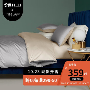 MIDO HOUSE 铭都家居 100支新疆长绒棉贡缎四件套 1.5m床单款家具家装类商品-全利兔-实时优惠快报