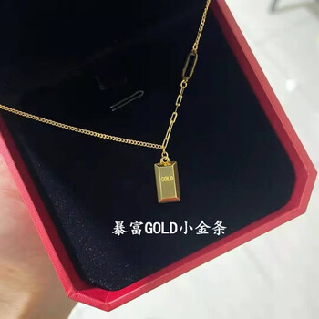 小十一 好运暴富小金块双面可戴 吊坠项链服饰鞋包类商品-全利兔-实时优惠快报