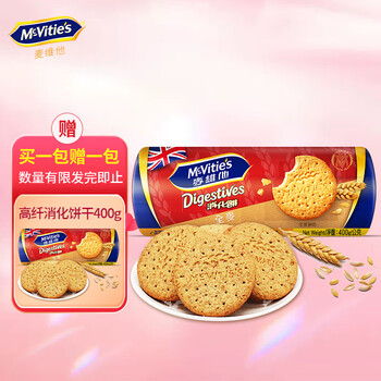 McVitie's 麦维他 高纤全麦消化饼干400克 进口零食下午茶 粗粮饼干食品类商品-全利兔-实时优惠快报