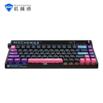 机械师(MACHENIKE) KT68三模蓝牙有线无线机械键盘  打字机键盘 游戏办公机械键盘68键  回到未来 BOX红轴