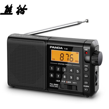 熊猫（PANDA）T-02便携式全波段收音机 老年人插TF卡 锂电池充电数字点歌小型FM广播半导体 黑色标配+8G评书卡+3C充电器