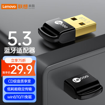 USB5.3 ñʼǱ̨ʽֻģӶLKA1150B-5.3