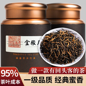 蘇阿哥 金骏眉红茶茶叶浓香型红茶叶2023新茶金骏眉罐装蜜香250克/罐 1A一罐250克食品类商品-全利兔-实时优惠快报