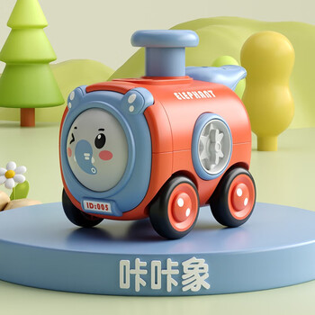 有券的上：启智熊 惯性按压变脸带口哨小火车玩具母婴玩具类商品-全利兔-实时优惠快报