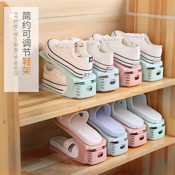 启允 加厚可调节双层鞋架服饰鞋包类商品-全利兔-实时优惠快报