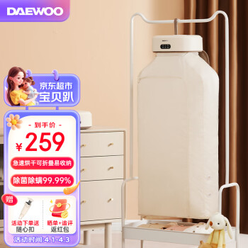 DAEWOO ɻСӤ·ٸɷɻɱ۵Я» ۵ɸ»99.99%