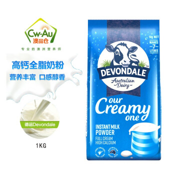 Devondaleţ̷1kg߸ܶͯиӪư޽ ȫ֬ 1kg*1