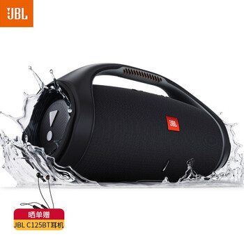 JBL BOOMBOX2 音乐战神2代二代 便携式蓝牙音箱+低音炮 户外音箱 防水设计 Hifi音质 桌面音响 黑色