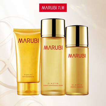 MARUBI 丸美 护肤品 弹力蛋白洁水乳套装 洁120g+水100ml+乳80g美妆个护类商品-全利兔-实时优惠快报