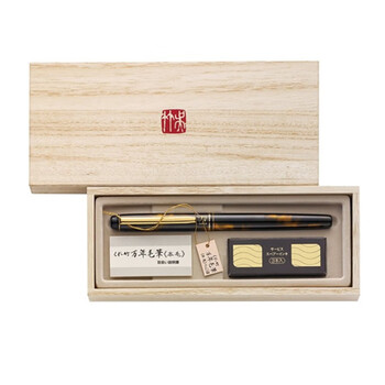 Kuretake 吴竹 DW141-50 万年毛笔套装 金调数码类商品-全利兔-实时优惠快报