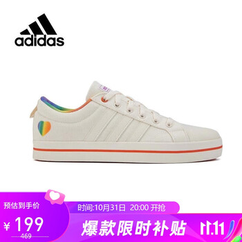 adidas 阿迪达斯 休闲潮流舒适运动便捷透气小白鞋低帮运动鞋GZ0814运动户外类商品-全利兔-实时优惠快报
