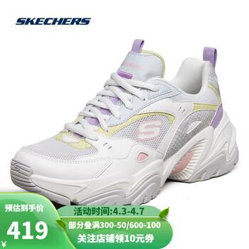 运动户外>运动鞋包>运动休闲鞋>斯凯奇(skechers)>