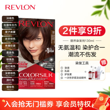 ¶Ũ(Revlon)ȾȾ˪ް䷽ Ȼ32#ƺɫ130ml