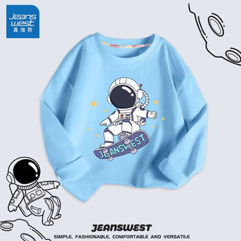 JEANSWEST 真维斯 男童纯棉长袖t恤母婴玩具类商品-全利兔-实时优惠快报