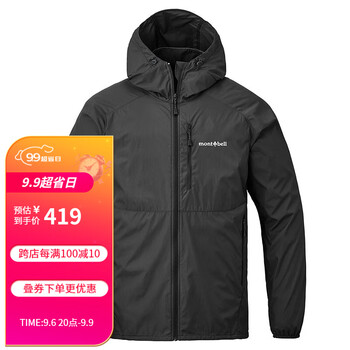 mont·bell 户外风衣男款春夏防风速干徒步休闲连帽上衣外套 1103322 BK黑色运动户外类商品-全利兔-实时优惠快报