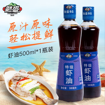 融盛 虾油500ml食品类商品-全利兔-实时优惠快报