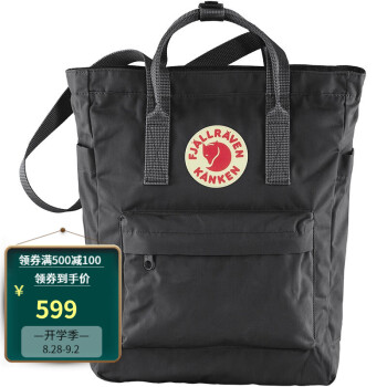 FJALLRAVENFjallraven¿˫米Miniа23711 550ɫ 8L