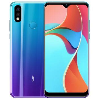 小辣椒 红辣椒8X Pro 6GB+128GB 极光蓝 6.2英寸水滴屏 微信8开 人脸识别 游戏手机 全网通4G 双卡双待
