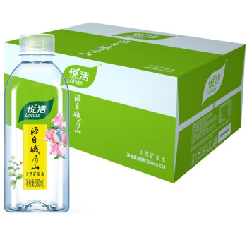 悦活 峨眉山饮用天然矿泉水 330ml*24瓶整箱装 新老包装随机发货