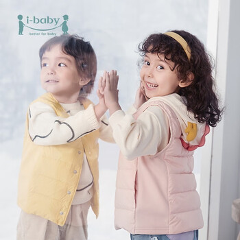 i-baby 儿童恒温羽绒马甲 秋季新款白鹅绒面包款太空服马甲背心 清新黄 80码 衣长38cm母婴玩具类商品-全利兔-实时优惠快报