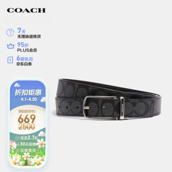 ޢۣCOACHٷֱʿɫPVC321SVAF4