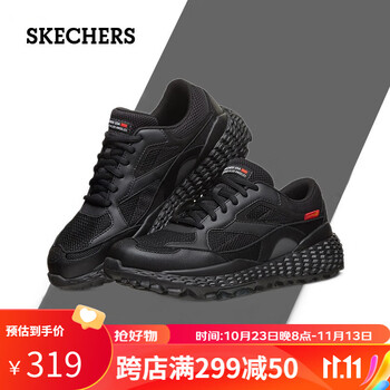 斯凯奇（Skechers）轻便防滑老爹鞋运动鞋 BBK全黑色 42运动户外类商品-全利兔-实时优惠快报