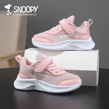 SNOOPY 史努比 儿童运动鞋 粉色母婴玩具类商品-全利兔-实时优惠快报