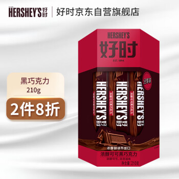 ʱHersheysɿ ſ ʳ ǹ ϲ    210g