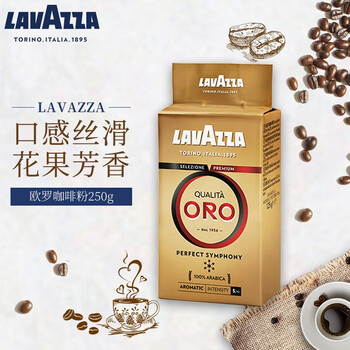 LAVAZZA 拉瓦萨 意大利商用意式美式纯黑咖啡豆 欧罗金标咖啡食品类商品-全利兔-实时优惠快报